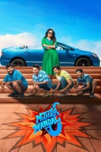 Mithra Mandali (2025) WEB-DL [Hindi (DD5.1) & Telugu] 4K 1080p 720p & 480p Dual Audio [x264/HEVC] | Full Movie